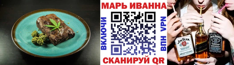 Canna-Cookies марихуана  закладка  Черногорск 