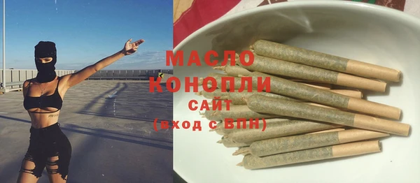 МДПВ Абинск