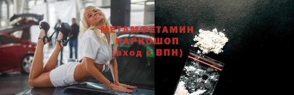 меф Остров