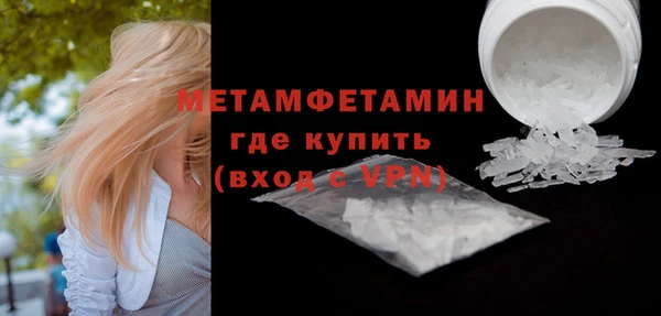 меф Остров