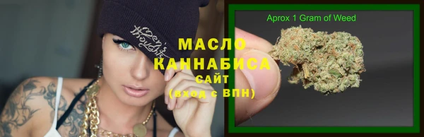 MESCALINE Абаза