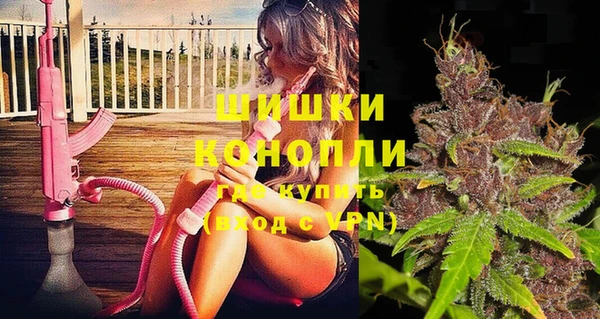 MESCALINE Абаза