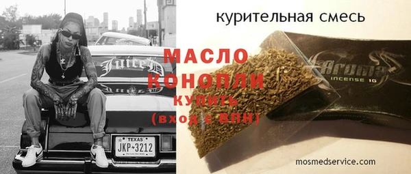 меф Остров