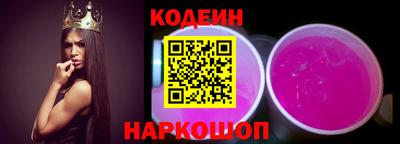 мдма Гусев