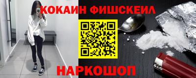 мдма Гусев