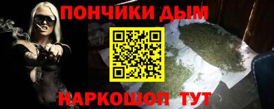 стаф Гусиноозёрск