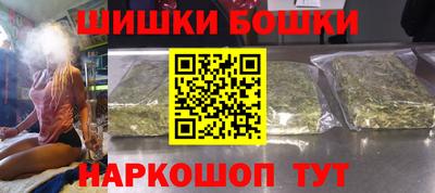 стаф Гусиноозёрск