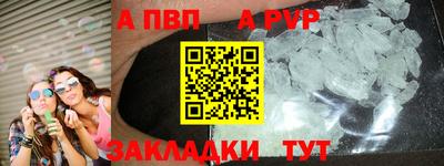 мдма Гусев