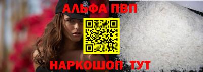 стаф Гусиноозёрск