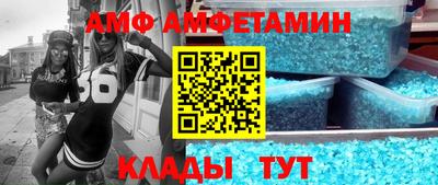 мдма Гусев