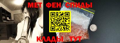 мдма Гусев