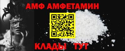 стаф Гусиноозёрск