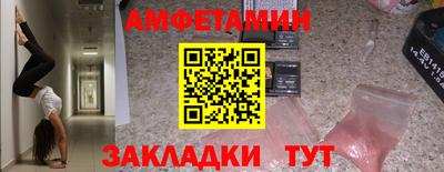 мдма Гусев