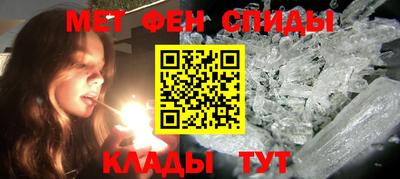 стаф Гусиноозёрск