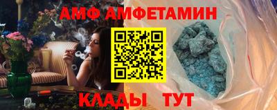 марки nbome Гусь-Хрустальный