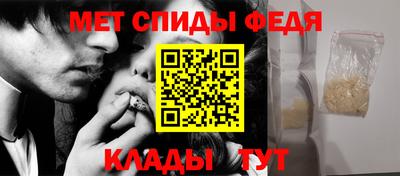 марки nbome Гусь-Хрустальный