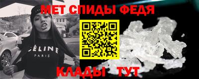 мдма Гусев