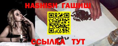 мдма Гусев