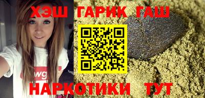 мдма Гусев
