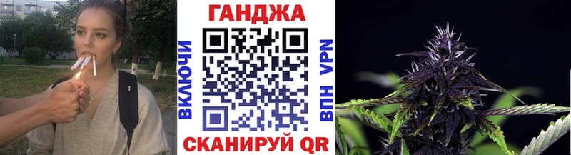 blacksprut рабочий сайт  Черногорск  Марихуана сатива  купить  сайты 
